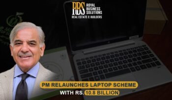 PM Relaunches Laptop Scheme