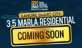 Lahore Smart City 3.5 Marla Residential coming soon