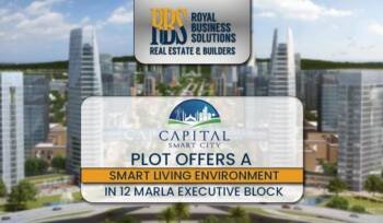 Capital Smart City Islamabad 12 Marla Plot