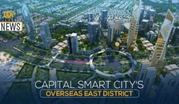 Capital Smart City's Overseas East District