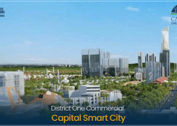 District One Commercial Capital Smart City