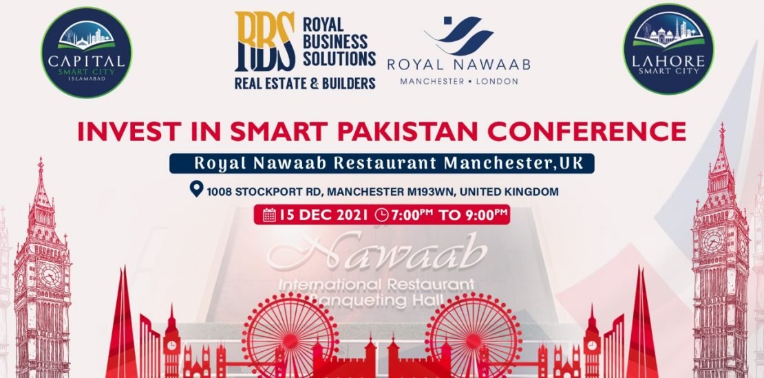 Invest in Smart Pakistan Conference by RBS