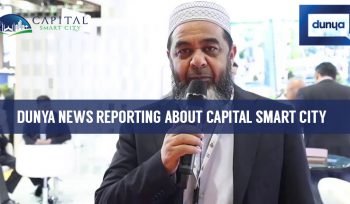 Capital smart city, reporting