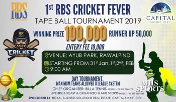 tape ball cricket tournament