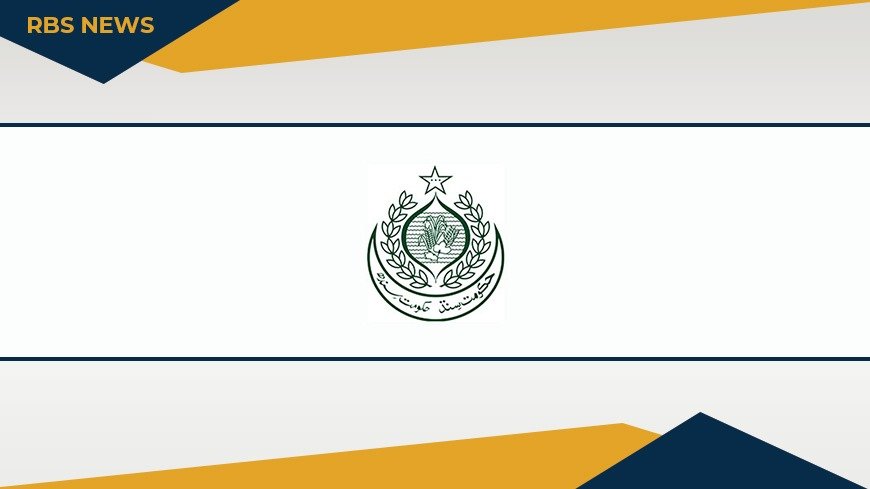 MoU Signed between SEDF, SSIC to enhance SMEs in Sindh