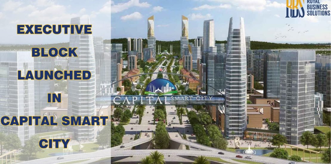 Executive Block Launched In Capital Smart City