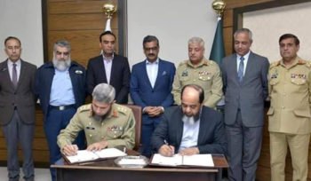 National Defence University in Capital Smart City