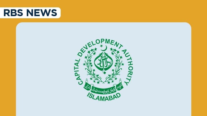 Sector E-12 development