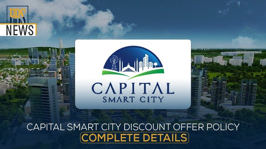 Capital smart city discount offer policy Complete Details