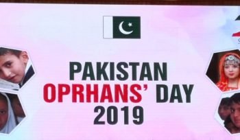 RBS, Orphan day
