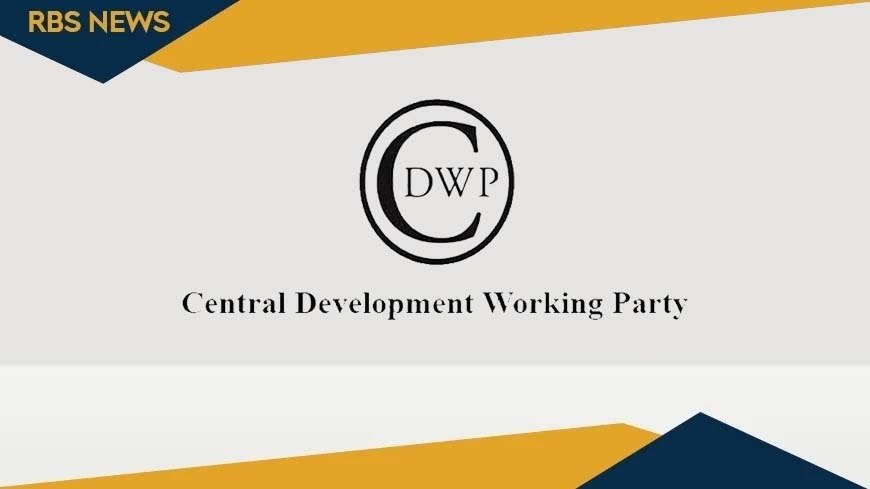 CDWP