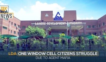 LDA One Window Cell Citizens Struggle Due to Agent Mafia