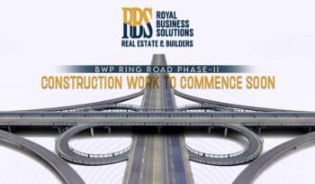 Governor Announces Commencement of Bahawalpur Ring Road Phase-II