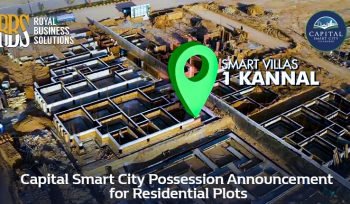capital smart city, possession