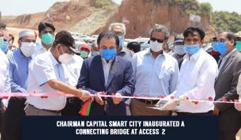 Capital Smart City, Access-2