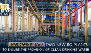 RDA inaugurates two new RO plants to ensure the provision of clean drinking water