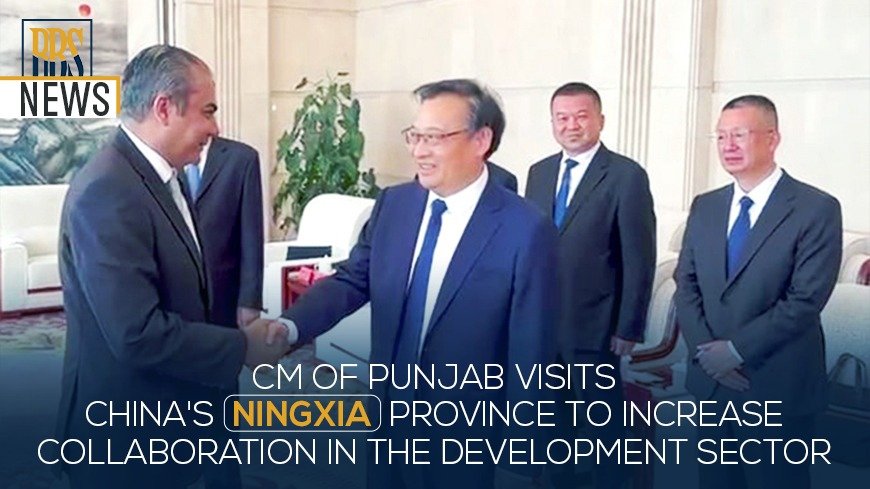 CM Punjab, Ningxia