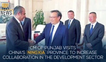CM Punjab, Ningxia