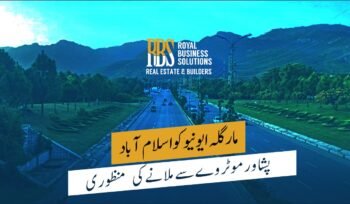 مارگلہ ایونیوکواسلام آباد-پشاورموٹروےسےملانےکی منظوری