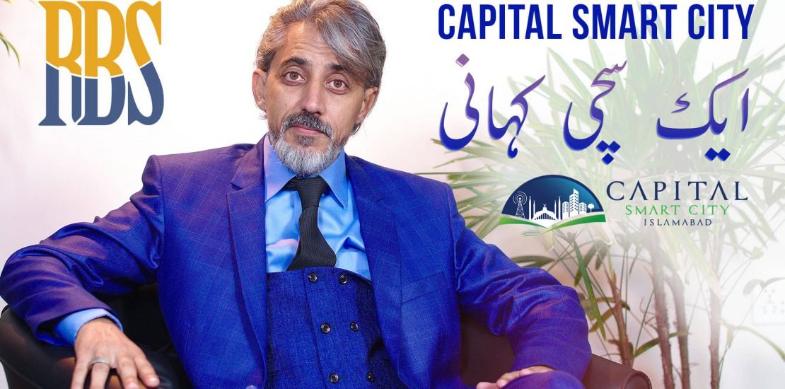 A True Story in Real Estate Business