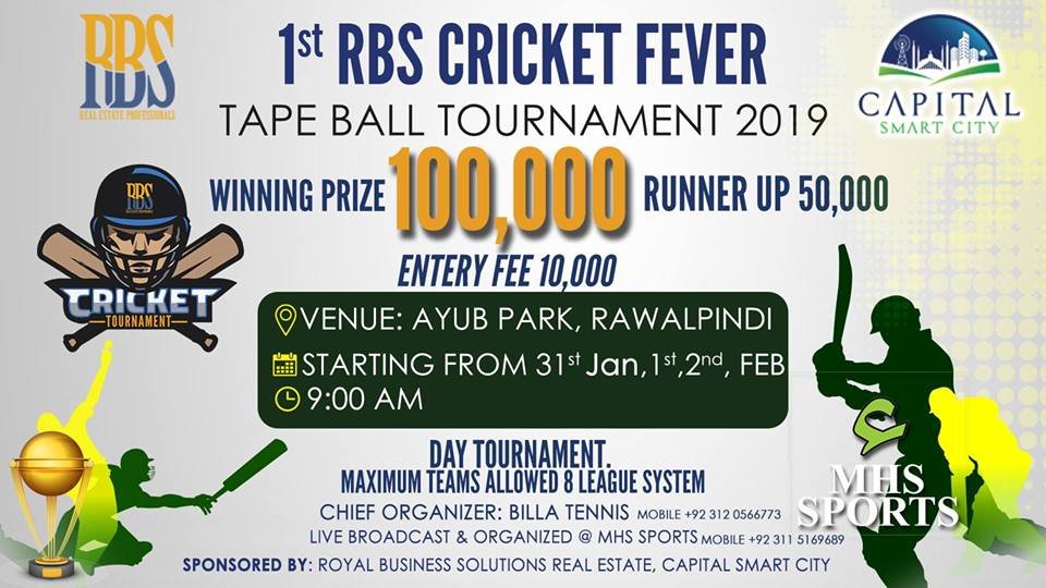 tape ball cricket tournament