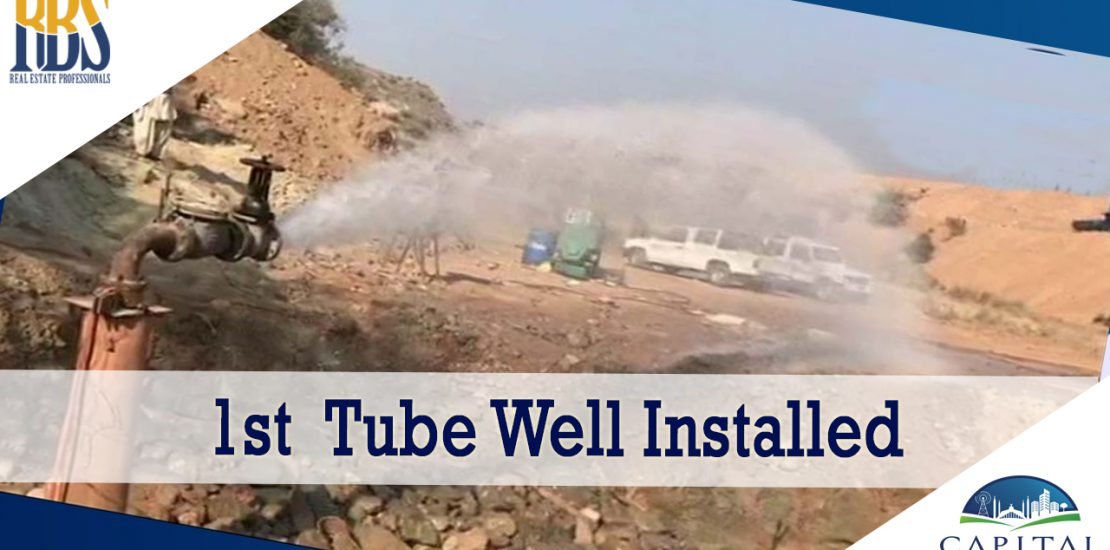 First Tube well
