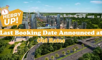 Capital Smart City, Last booking date