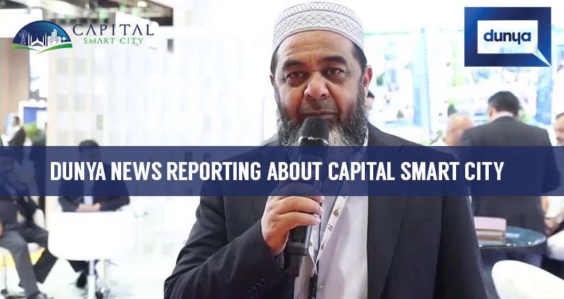Capital smart city, reporting