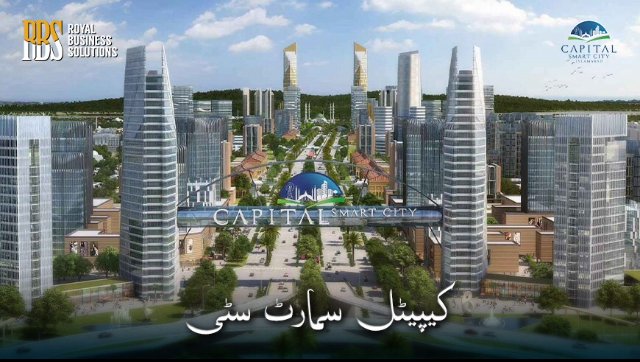 capital smart city