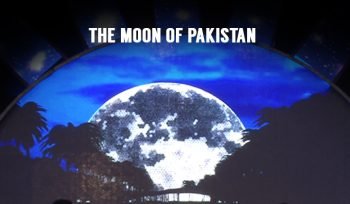 The Moon of Pakistan