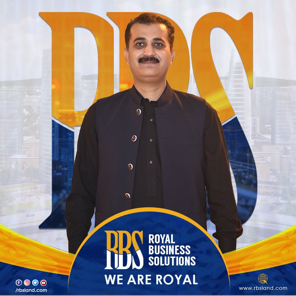 imtiaz bhai RBS