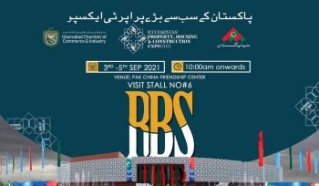 RBS property expo