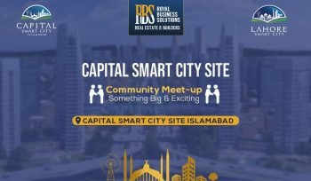 community meetup RBS