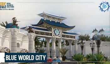 blue world city