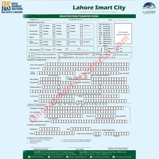 Registration Form