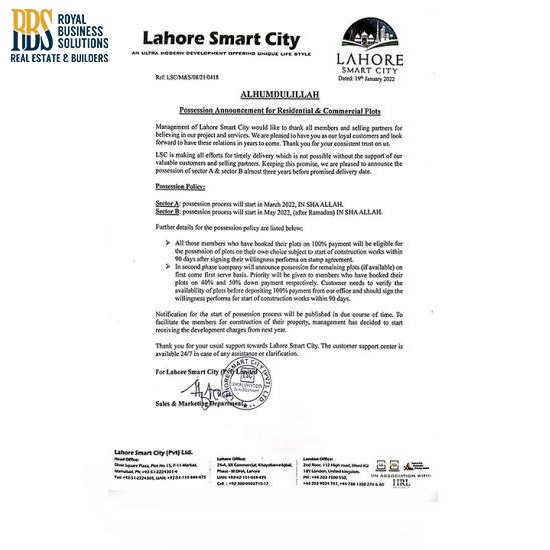 possession allotment of LSC