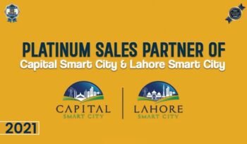 Capital smart city