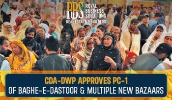 CDA DWP Approves PC