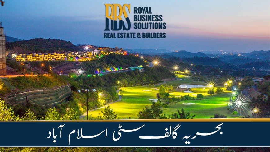 بحریہ گالف سٹی اسلام آباد