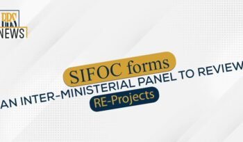 SIFC