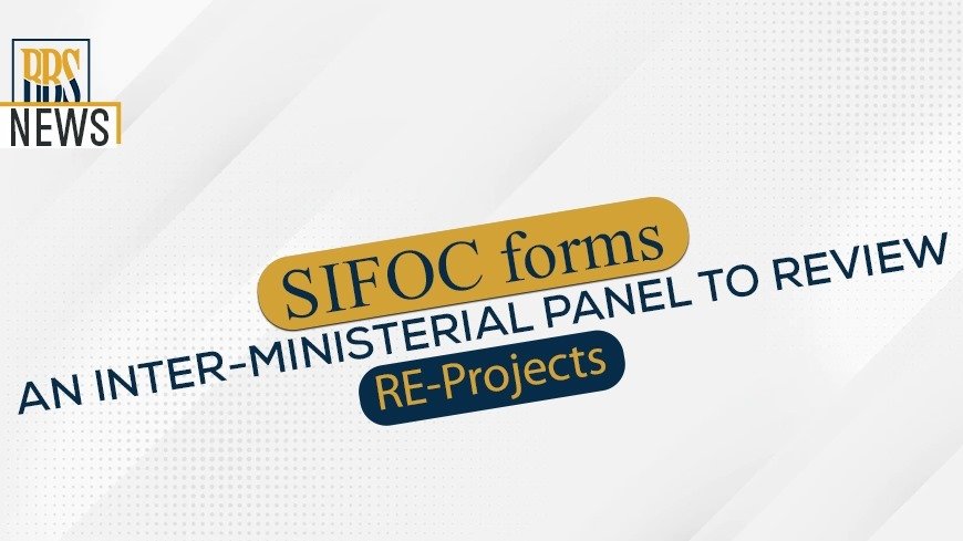 SIFC