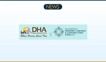 DHA BWP
