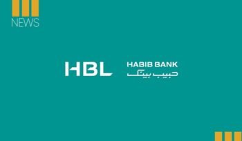 HBL