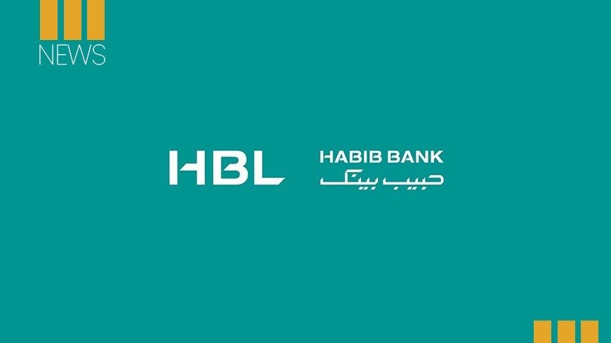 HBL