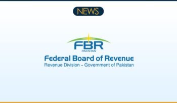 FBR, Single Portal Committee