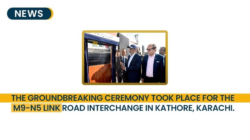 M9-N5 link road interchange in Kathore