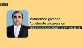Faisalabad Safe City Project