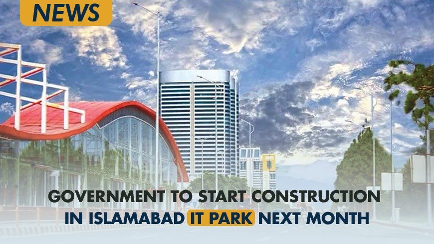 Islamabad IT Park
