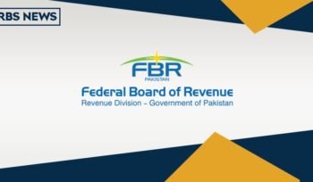 FFBR, Valuation rates