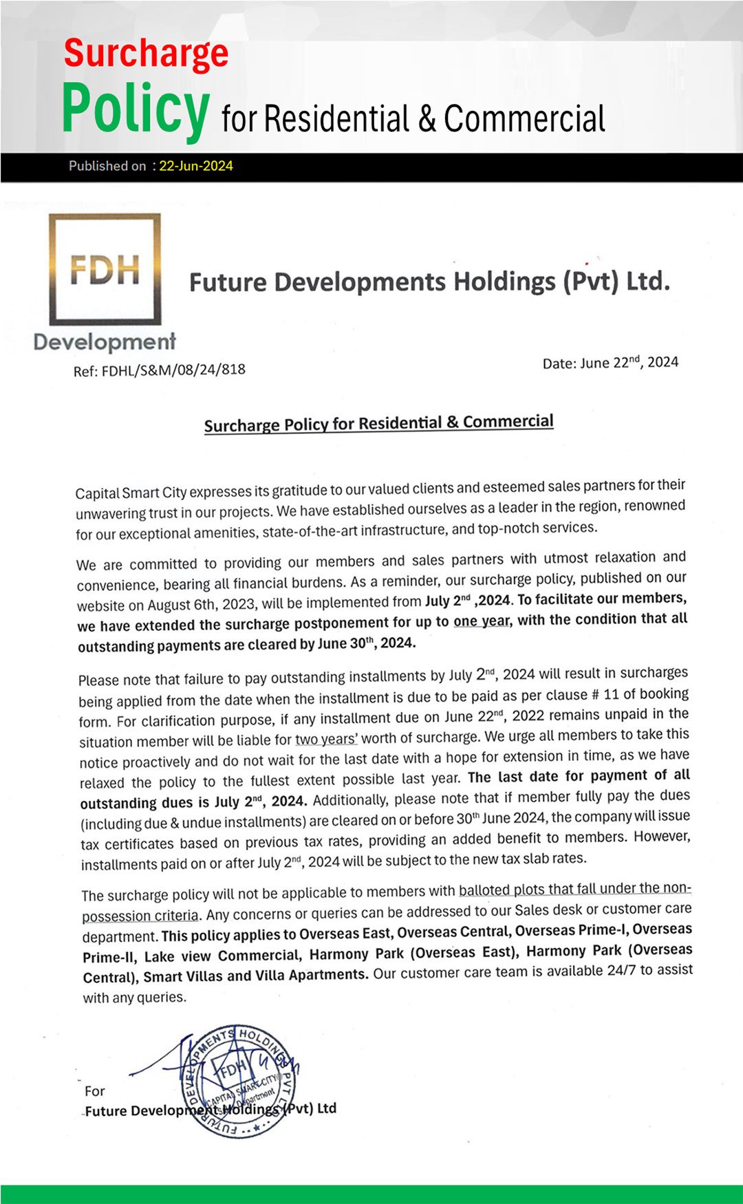 extended merging policy 2024